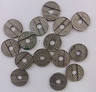 Vintage Israel Asimon Telephone Token Lot 15 Doar Israel Misrad Hatikshoret