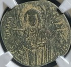 Jesus Christ Conqueror Byzantine Empire Ancient Coin 1034ad-1050ad Ngc Genuine