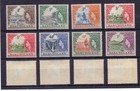 Basutoland 1954-58 Qeii Def  Set   Shade   12   Sg43-53 Mh Cat   127