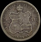 1883 1 4d Kingdom Of Hawaii Quarter Dollar  Very-fine Vf  Nice Original Coin 
