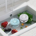 Fruit And Vegetable Washing Machine fruit Cleaner Device portable Fruit Purifier