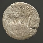 H11-37  Turk Shahi Drachm Of The Type Of The Nezak   Alchon Huns   Gobl Em  236