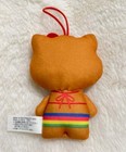 Summer Bikini Happy Set 50th Mcdonald s Limited Plush Hello Kitty