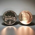 Lot Of Ten  10  Uncirculated Korea 2 Chon 2002     Automobiles     Foa     Cars