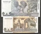 Cambodia Set 2 Unc 50000 100000 Riels 2026 P New  sculpture  garuda