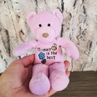 Vtg Russ Berrie Skribbles Message Bear Mommy Is The Best 8  Teddy Embroidered