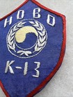 Korean War Usaf K-13 Hobo Patch Kimpo Air Base Japanese Made Silk Rare  x587