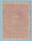 Hawaii 73 Mint Hinged Og   No Faults Very Fine  Ufh