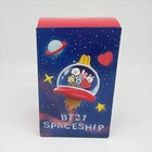 New Mcdonald s Bt21 2026 Happy Meal Toy - Bt21 Spaceship