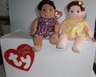 Set Of 9 Of The First  ty Beanie Kids    Born Prior To 1998    Produced In 1999