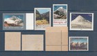 Nepal Postage Stamps Mt  Everest  Makalu  Annapurna And Other Mountains 29pcs 
