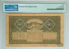 Netherlands Indies  Javasche Bank 1928 50 Gulden P-72a Pmg Vf-30 Very Fine Secur