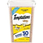 Temptations Classic Crunchy And Soft Cat Treats Chicken Flavor  30 Oz 2 Pack