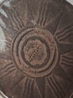 Iraq 1 Fils 1959 Ah1379 Km 119 Bronze Coin Iraqi Republic Vintage
