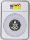         2024 Niue Silver Spirit Animals Silver Owl Box coa Ngc Pf 70 Ultra Cameo        