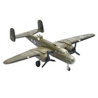 1 Set 1 200 Scale Wwii Us B-25 Mitchell Bomber Model Finished Model Assembly