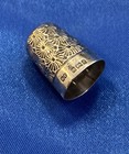 Sterling Silver Thimble Birmingham Hallmark 1902 H  Fowler   H f
