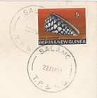 1969 Papua New Guinea Cover Salamo Cancel To Dogura Anglican Mission 5c Shell