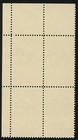 Us - 1984 A Nation Of Readers - Sc  2106 Plate Block Of 4 Mint Nh Og