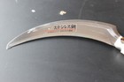 Hounen Weeding Tool Molybdenum Stainless Sickle Serrated Saw Edge Harvest Usa