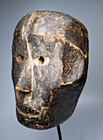 A Rare Ngbaka African Mask Ex Gallery Amrad 1980