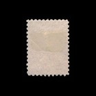 Bulgaria  Scott 32  Lion Of Bulgaria  1889  Used  113666