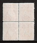 St  Lucia     Scott 142     1949 12c Rose Lake Kgvi Issue     Blk 4     Mnh     Scv  27