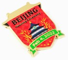 Beijing 2022 Olympics Opening Ceremony Pin - Limited Edition 1 000