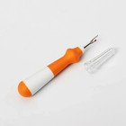 1 Pack Stitch Ripper Set Seam Ripper Thread Remover Plastic Handle Sewing Tool L