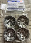 Tamiya Bbx Chrome Plated Wheels 26mm Width Offset  2mm For Rc  Bbx 58719   51715