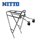 Nitto R26 Rear Pannier Rack New In Packaging