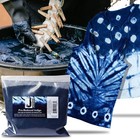Jacquard Pre Reduced Indigo 8 Oz Dye Fabric Textile Art Supply