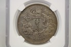 1911 China  1 Dragon Silver Dollar L m-37 No Period Extra Flame Ngc Xf 40  8001