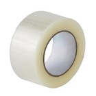 12 Rolls Shipping Packaging Box Packing Sealing Tape 2 Mil 2  X 110 Yard 330ft