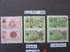 Viet Nam 1979     - Lot Of Proofs And Varieties - Mint Never Hinged 