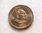 1974 Tonga 2 Seniti Bronze Unc Coin Tortoise