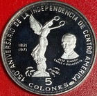 1971 El Salvador 5 Colones Silver Proof Independence Liberty Statue Canas Bust