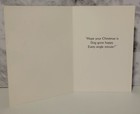 Hallmark 16 Disney Christmas Cards With Envelopes Vintage Not Used