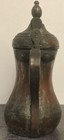 11  Antique Copper   White Metal Islamic Middle Eastern Dallah Coffee Pot