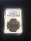 1915 Panama-pacific Exposition  Louisiana Medal  So Called Dollar Hk406  Ms62 Bn