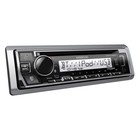 Kenwood Kmr-d382bt  Am fm cd Marine Bluetooth Receiver W Usb aux  Siriusxm Ready