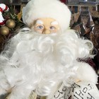 Vtg Santa Claus Present Bag On His Shoulder Lists Of Name Decor 13  Holiday Read