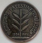 Coin 100 Mils 1934 Palestine  british Mandate 