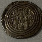 Sassanian Silver Drachm Khusro Ii Stakhr Mint Ca  592 Ad G  bl-ii 2 Fire Altar