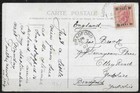 Turkey Constantinople Mosque Old Postcard To England 1907 Austrian Levant Post