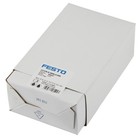 1pc Filter Bowl For Festo Lf lfr-d-mini-a ers 646227
