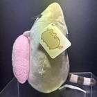 Gund Pusheen With Rainbow Plush Stuffed Animal Cat 9 5    Brand New With Tags