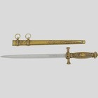 1800s Napoleon Bonaparte French 16  Replica Dagger With Scabbard By Denix