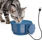 Pet Heating Bowl  Indoor Usb Portable Heated Water Bowl For Pet Crate For Ind   