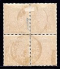 Burma     Scott 14     1937 Kgv 2r Issue     Block 4     Used     Scv  110